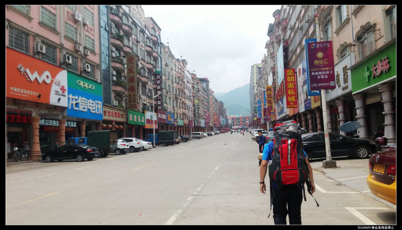 20160609云雨起微山,牛粪荆棘路(1/2) 20160609云雨起微山10 - 20160609云雨起微山,牛粪荆棘路(1/2)