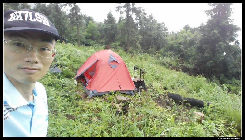 20160609云雨起微山,牛粪荆棘路(1/2) 20160609云雨起微山18 - 20160609云雨起微山,牛粪荆棘路(1/2)