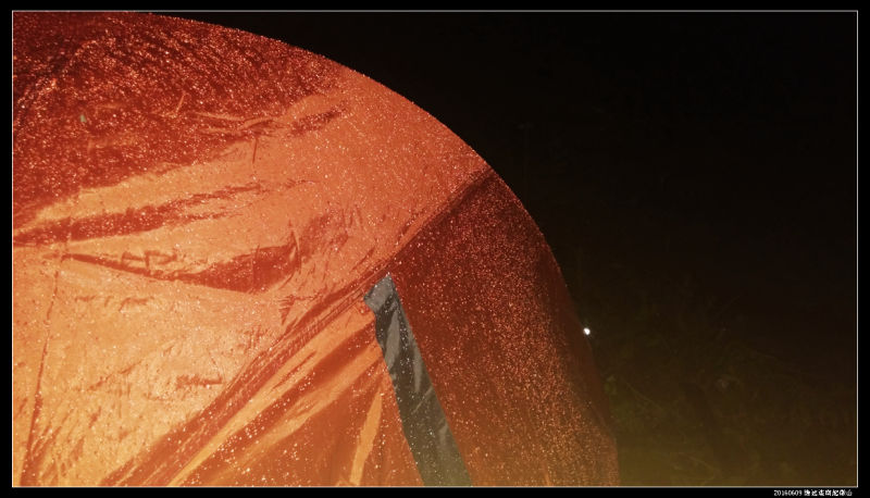 20160609云雨起微山,牛粪荆棘路(1/2) 20160609云雨起微山19 - 20160609云雨起微山,牛粪荆棘路(1/2)