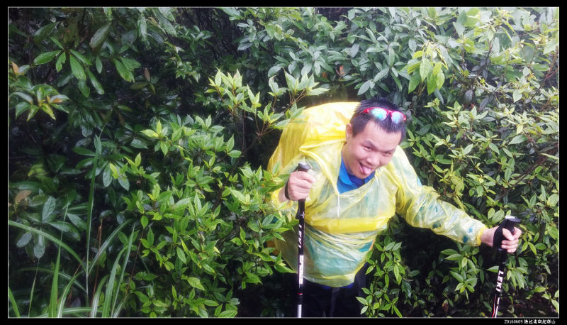 20160609云雨起微山,牛粪荆棘路(1/2) 20160609云雨起微山32 - 20160609云雨起微山,牛粪荆棘路(1/2)