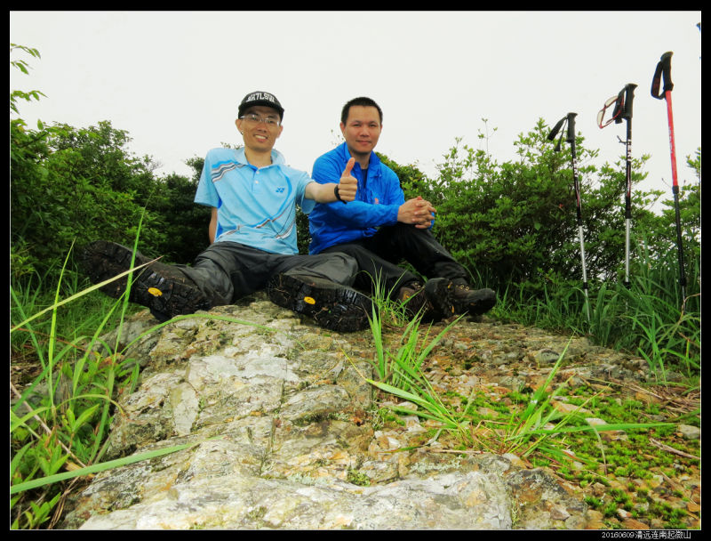 20160609云雨起微山,牛粪荆棘路(1/2) 20160609云雨起微山36 - 20160609云雨起微山,牛粪荆棘路(1/2)
