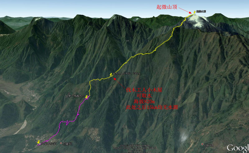 20160609云雨起微山,牛粪荆棘路(1/2) 20160609云雨起微山37 - 20160609云雨起微山,牛粪荆棘路(1/2)