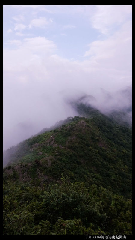 20160609云雨起微山,牛粪荆棘路(1/2) 20160609云雨起微山48 451x800 - 20160609云雨起微山,牛粪荆棘路(1/2)