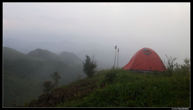 20160609云雨起微山,牛粪荆棘路(1/2) 20160609云雨起微山49 - 20160609云雨起微山,牛粪荆棘路(1/2)