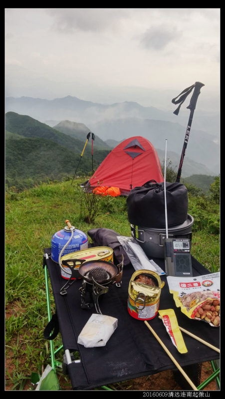 20160609云雨起微山,牛粪荆棘路(1/2) 20160609云雨起微山50 451x800 - 20160609云雨起微山,牛粪荆棘路(1/2)