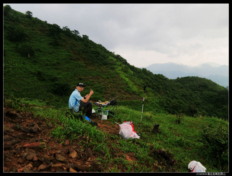 20160609云雨起微山,牛粪荆棘路(1/2) 20160609云雨起微山51 - 20160609云雨起微山,牛粪荆棘路(1/2)