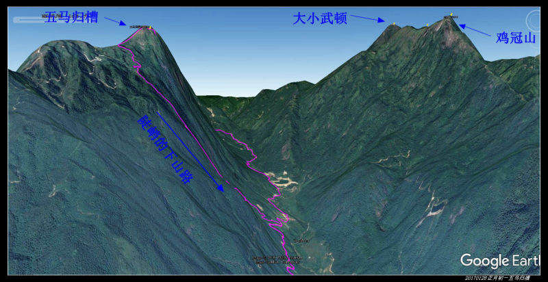 20170128正月初一陆河五马归槽 20170128正月初一陆河五马归槽50 - 20170128正月初一陆河五马归槽