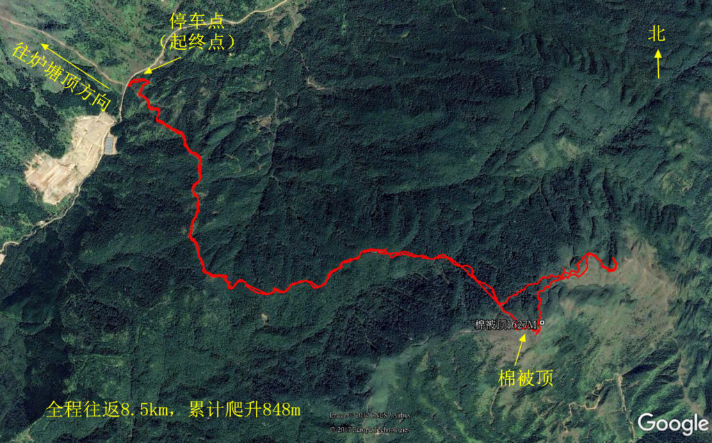20170812粤西第三峰:棉被顶 01棉被顶轨迹平面 1024x637 - 20170812粤西第三峰:棉被顶