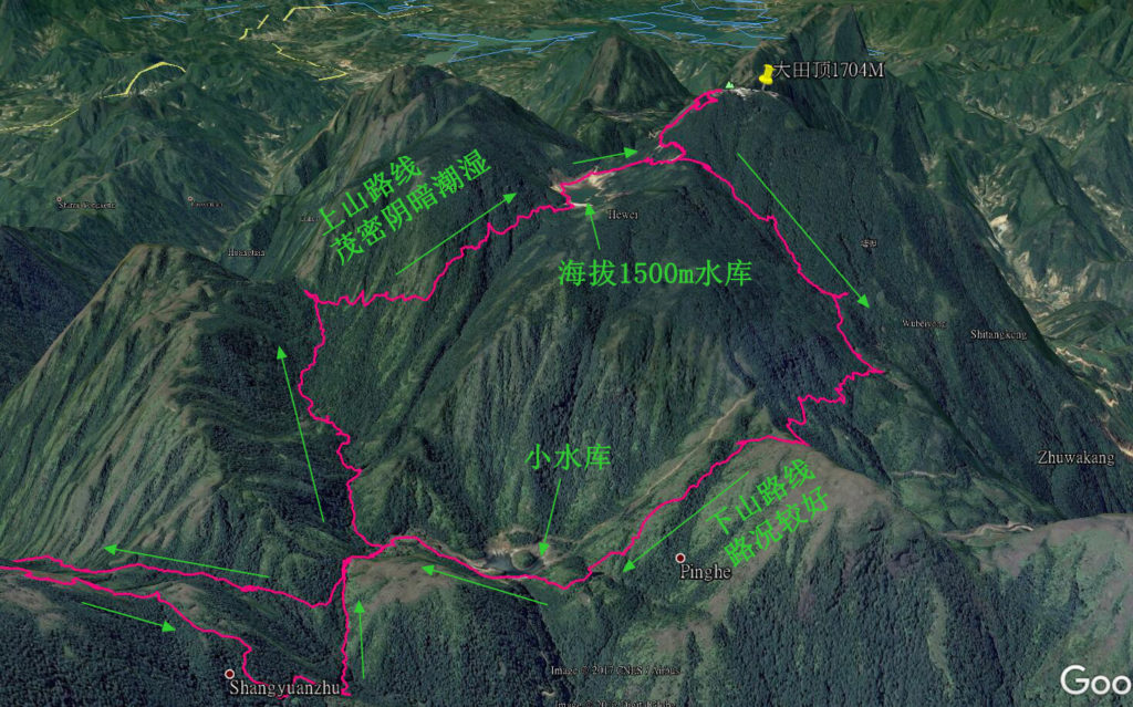 20170813粤西第一峰大田顶、第二峰炉塘顶 05大田顶炉塘顶轨迹立体1 1024x639 - 20170813粤西第一峰大田顶、第二峰炉塘顶