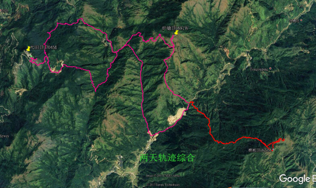 20170813粤西第一峰大田顶、第二峰炉塘顶 08两天轨迹平面 1024x610 - 20170813粤西第一峰大田顶、第二峰炉塘顶