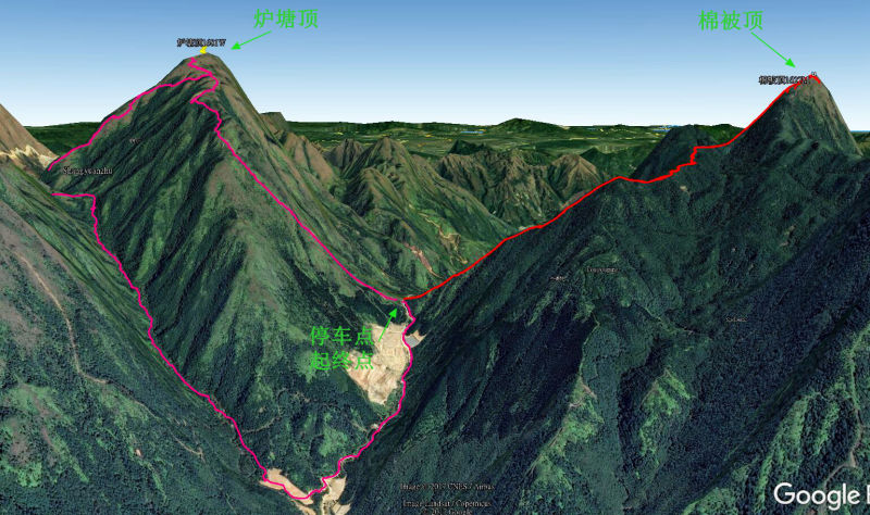 20170813粤西第一峰大田顶、第二峰炉塘顶 08两天轨迹平面b - 20170813粤西第一峰大田顶、第二峰炉塘顶
