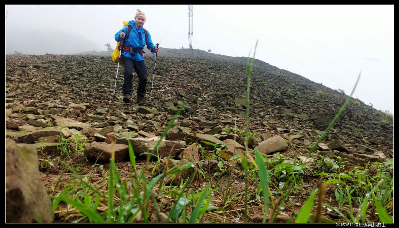 20160610云雨起微山,牛粪荆棘路(2/2) 20160610云雨起微山03 - 20160610云雨起微山,牛粪荆棘路(2/2)