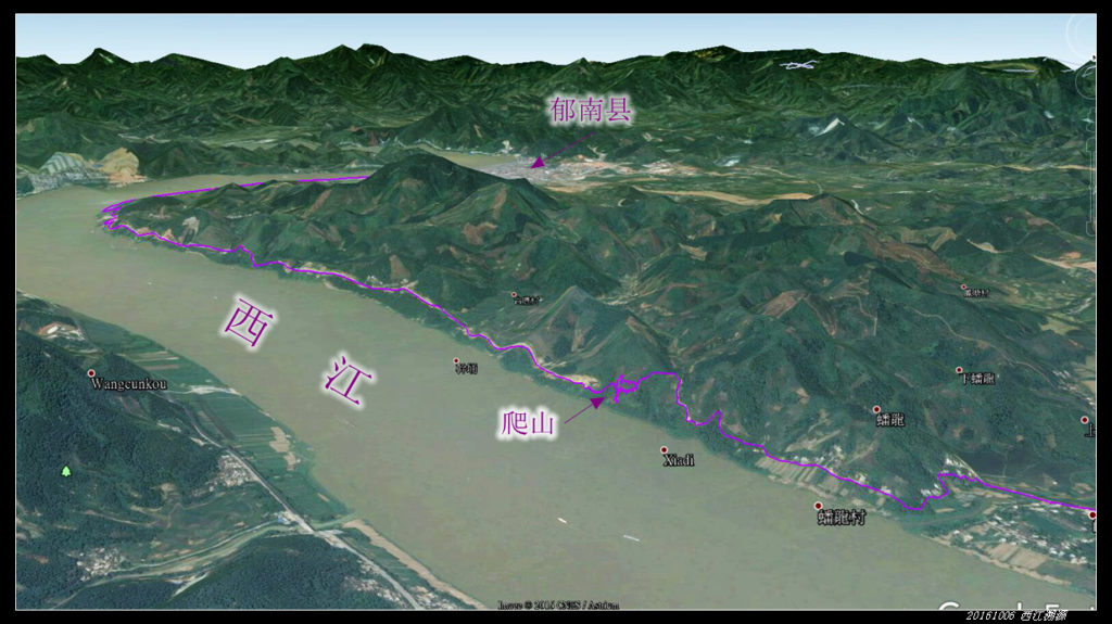 20161006西江溯源骑行 20161006第1天GPS轨迹3 1024x575 - 20161006西江溯源骑行