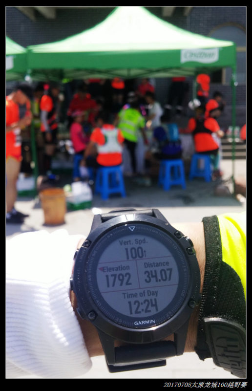 20170708太原龙城60km煤炭之路越野赛 2017龙城60km越野赛 09 电视塔CP点 516x800 - 20170708太原龙城60km煤炭之路越野赛
