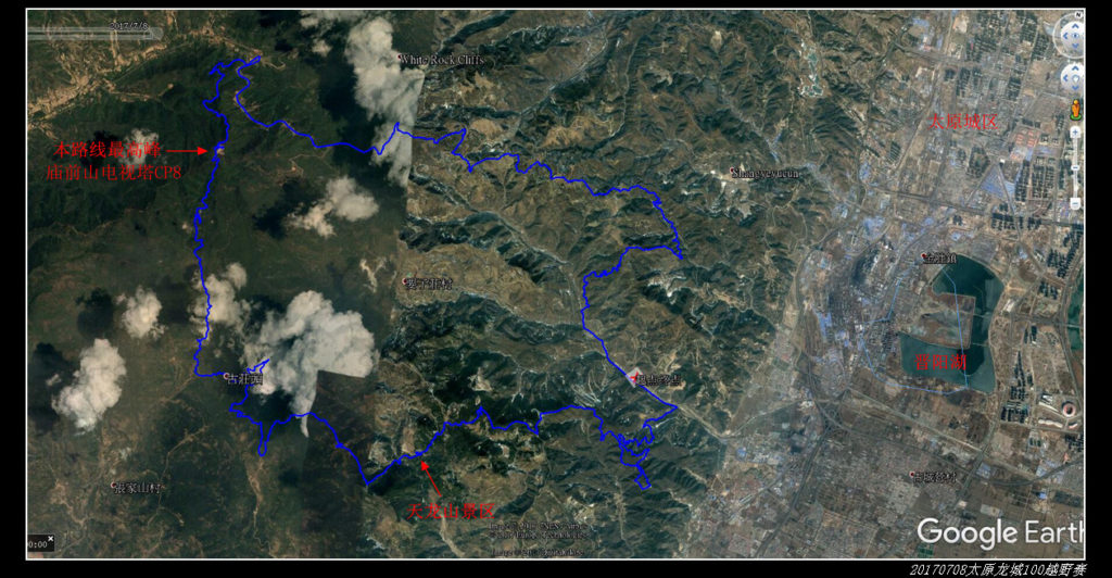 20170708太原龙城60km煤炭之路越野赛 2017龙城60km越野赛 17 龙城60km实际轨迹1 1024x532 - 20170708太原龙城60km煤炭之路越野赛
