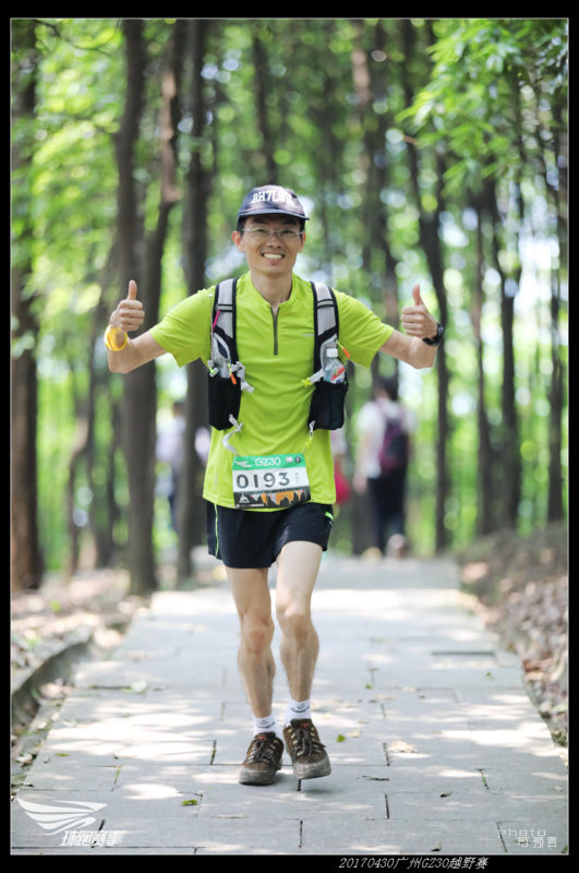 201704飞霞山越野赛~广州GZ30越野赛 20170430广州GZ30越野赛04 531x800 - 201704飞霞山越野赛~广州GZ30越野赛