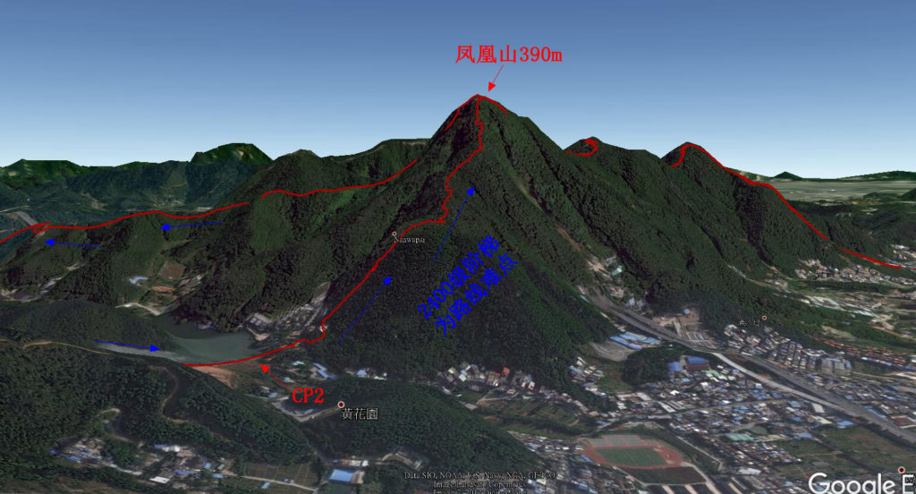 201704飞霞山越野赛~广州GZ30越野赛 20170430广州GZ30越野赛16 1024x552 - 201704飞霞山越野赛~广州GZ30越野赛