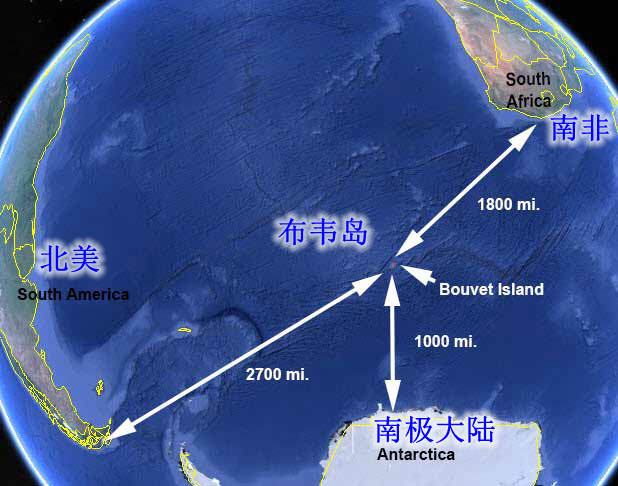 译注补充(来自百度百科):(1)布韦岛是地球上公认的距离任何一个大陆